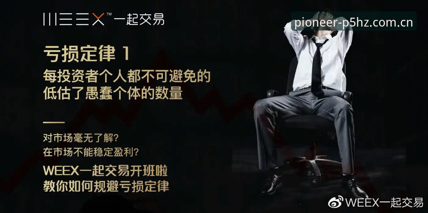 亚星体育平台季度纪念版APP登录教程深度评测：从原理到实操的完整拆解